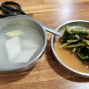 남촌카
