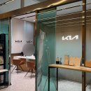 북포항서비스 기아오토큐 이미지