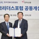 2013-주039 이미지