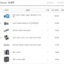 가야컴퓨터 이미지