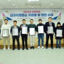 활싱싱초밥 - 서구 이음2로 29 | 활싱싱초밥