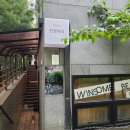 마산동속눈썹펌 윈썸뷰티 아이돌속눈썹펌