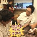 달인이금애잔치국수 이미지
