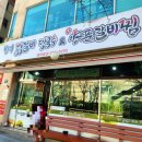 수원-0292 이미지