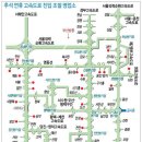 영남일보영남영업소 이미지