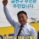 사계절할인마트 이미지
