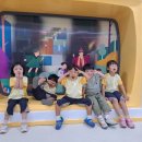 거꾸로 옛이야기나라숲 이미지