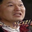 동대문엽기떡볶이 성수점