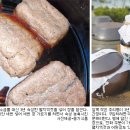 소금물 대신 액젓 사용…‘깊고 깊은 맛’ 표현할길 없네 이미지