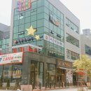 어가감자탕신원점
