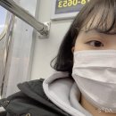2월 , 하프 앤 하프