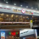 수원-0227 이미지