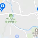 아름다운신성치과의원 네이버블로그