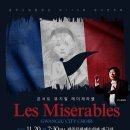 제175회 정기연주회 이미지