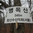 옥산회관 이미지