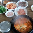 화정식당 이미지
