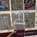 천씨씨커피명촌점