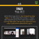 스터디브릭스