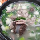 정순순대 신동점 이미지