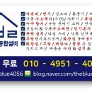 크린토피아오창 이미지