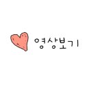 천월반점 아산점 이미지