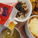 신불떡볶이 이미지