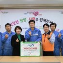 법인제철소 이미지