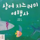 리드여행사 이미지