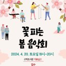 구덕도서관-도서관 이미지