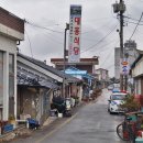 대흥경로식당 이미지