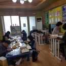 문흥골아이네지역아동센터 이미지