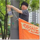중부-신당-중부-294 이미지