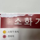 원흥에스앤디 네이버블로그