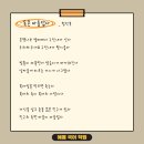 혜윰국어논술전문학원