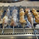 미담램양꼬치훠궈 이미지