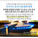 박용주내과의원 이미지