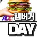 에이스운동과학센터 이미지