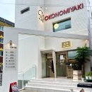 민락 길 약국 이미지