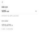 기프트아틀리에