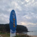 의항 공중화장실 이미지