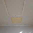 율정마을13단지 | 양주 옥정동 화장실 환풍기 교체. 힘펠 제로크 HV3-80X MDN 설치 후기 (율정마을 13단지)