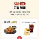 노랑통닭 네이버블로그