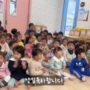 송도힐스테이트 어린이집 이미지