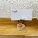 프롬124