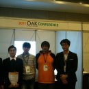 OAK 커뮤니케이션