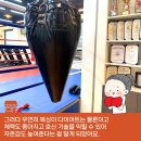 자이언트복싱짐 이미지