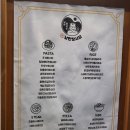 호랭이PC 이미지