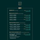 헬시콕(healthy-KOK) | [베트남 다낭여행3] 다낭 마사지샵 추천 4곳 한번에 살펴보자! 방문 후기