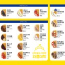 와플대학공주신관캠퍼스