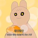 쁜이네 곳간 이미지